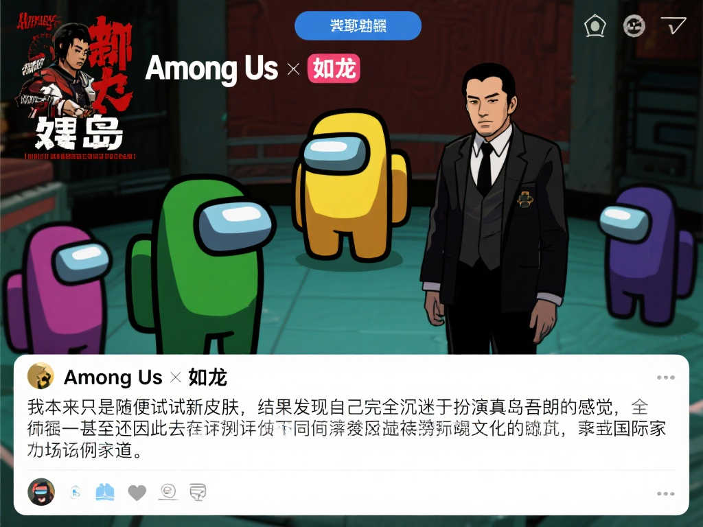 赏金女王游戏中心