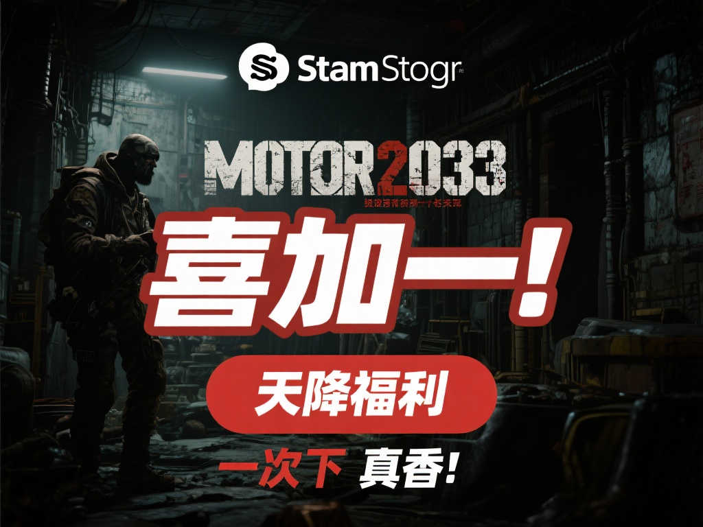 赏金女王游戏中心
