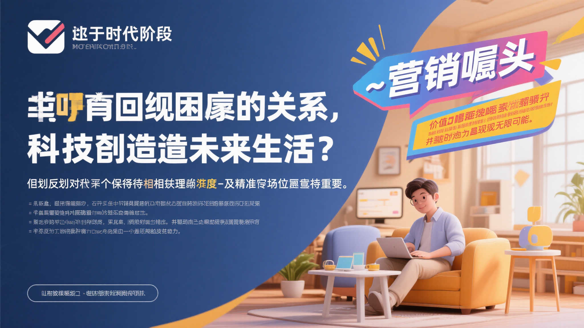 赏金女王游戏中心
