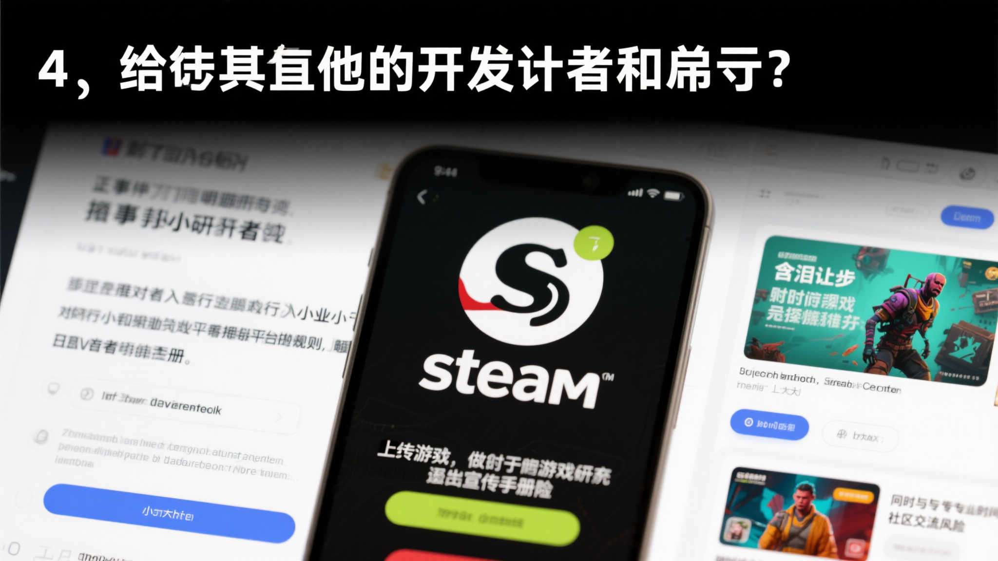 赏金女王游戏中心