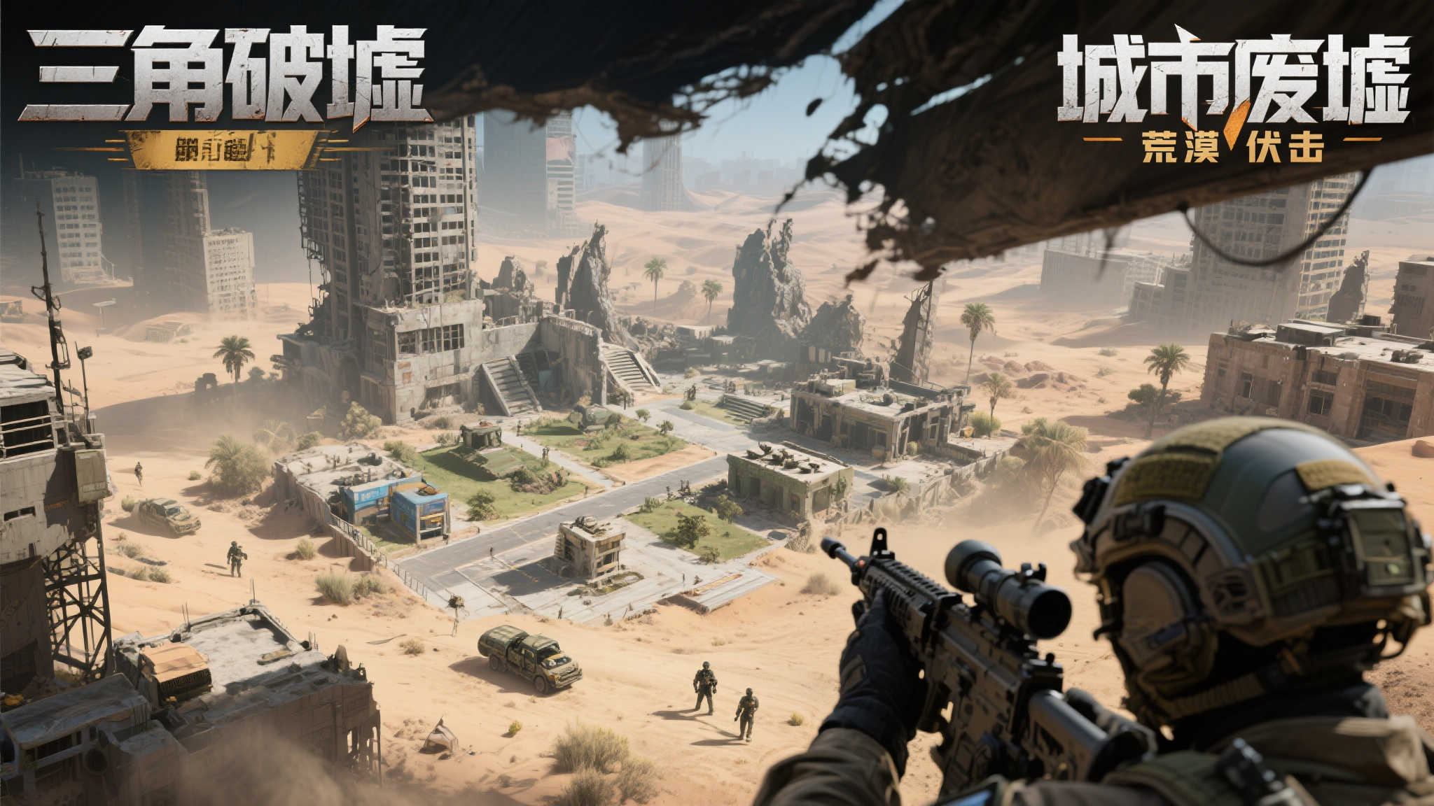 赏金女王游戏中心