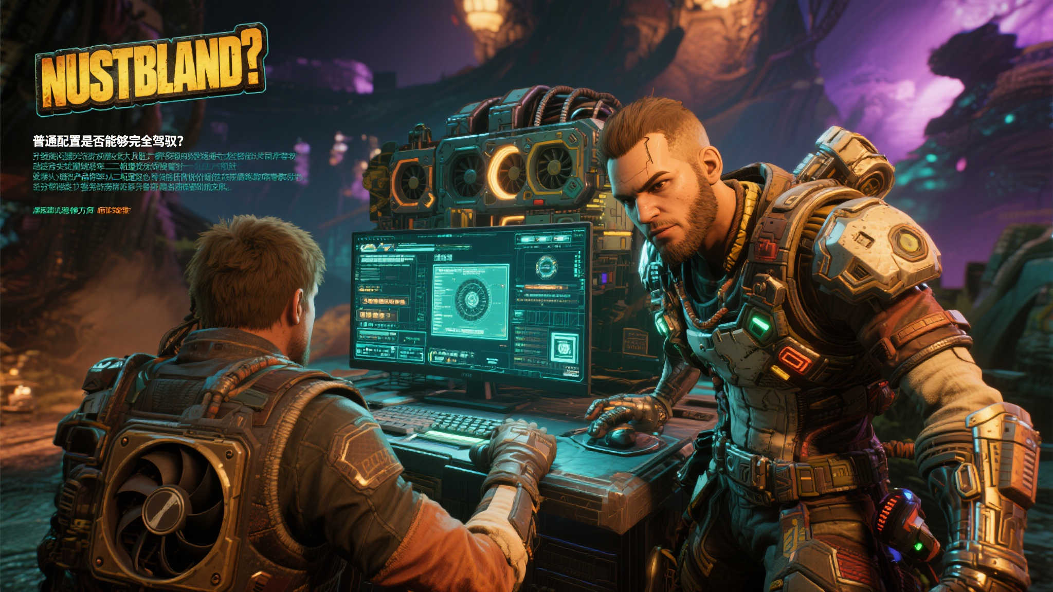 赏金女王游戏中心