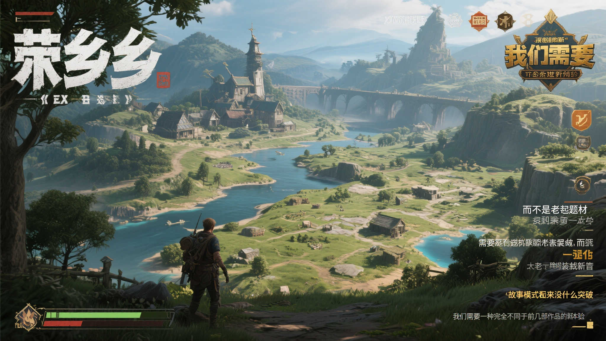 赏金女王游戏中心