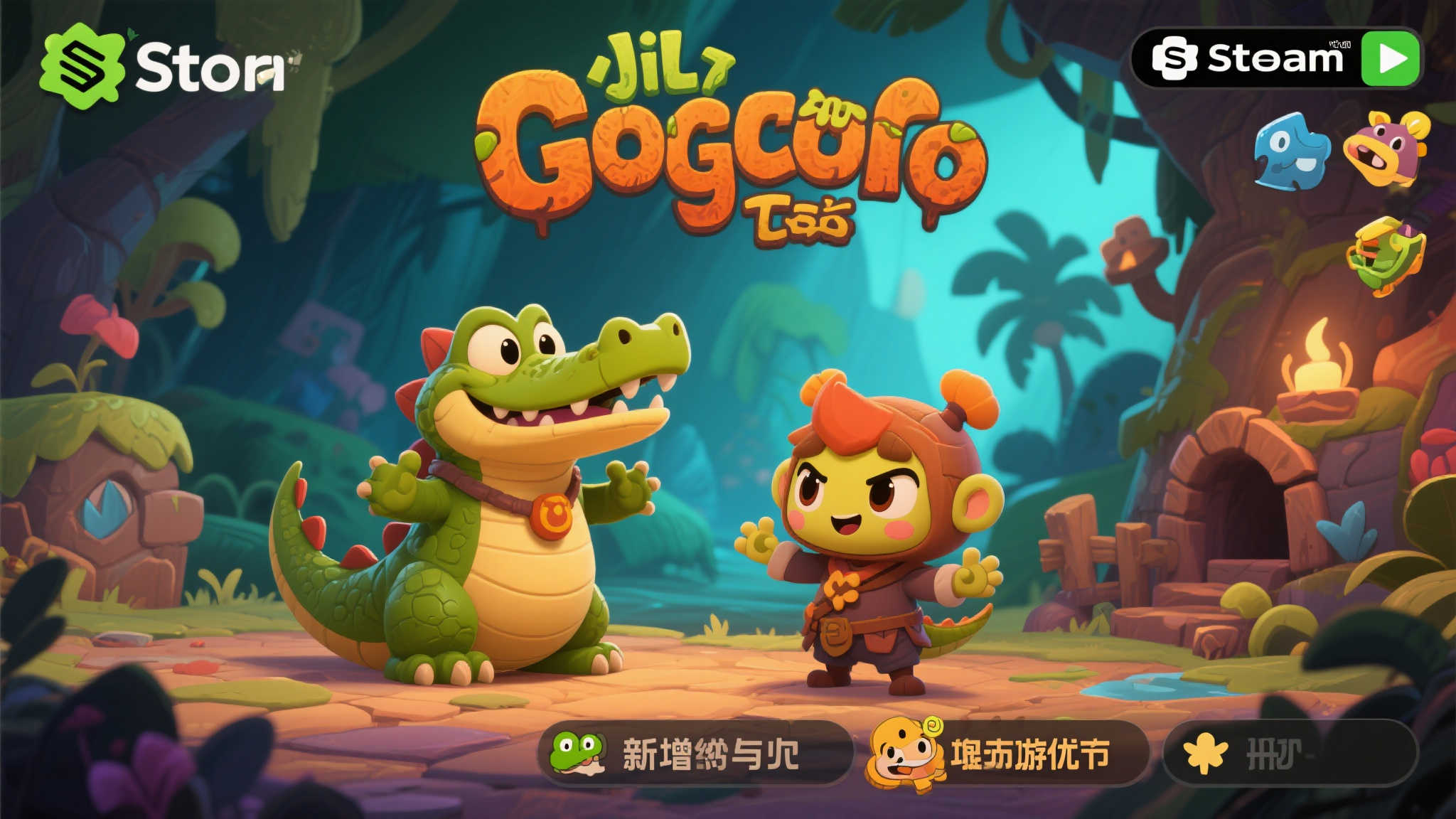 赏金女王游戏中心