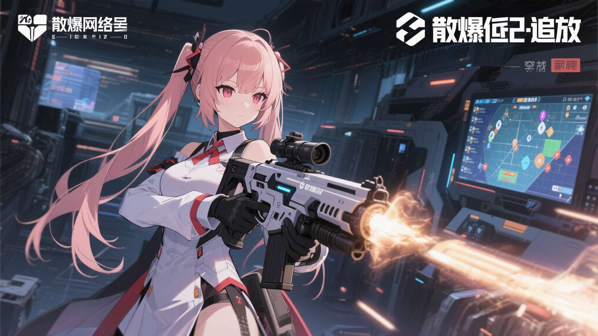 2025科幻大片推荐 散爆网络凭借《少女前线》《少女前线2:追放》等作品,在战术策略与世界观构建方面积