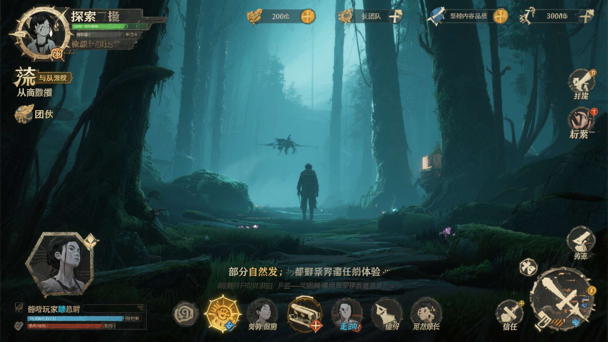 九十六号公路出境考试题 部分玩家表示,游戏在探索过程中所营造的孤独感与惊喜感并存的体验,令人欲罢不能。这