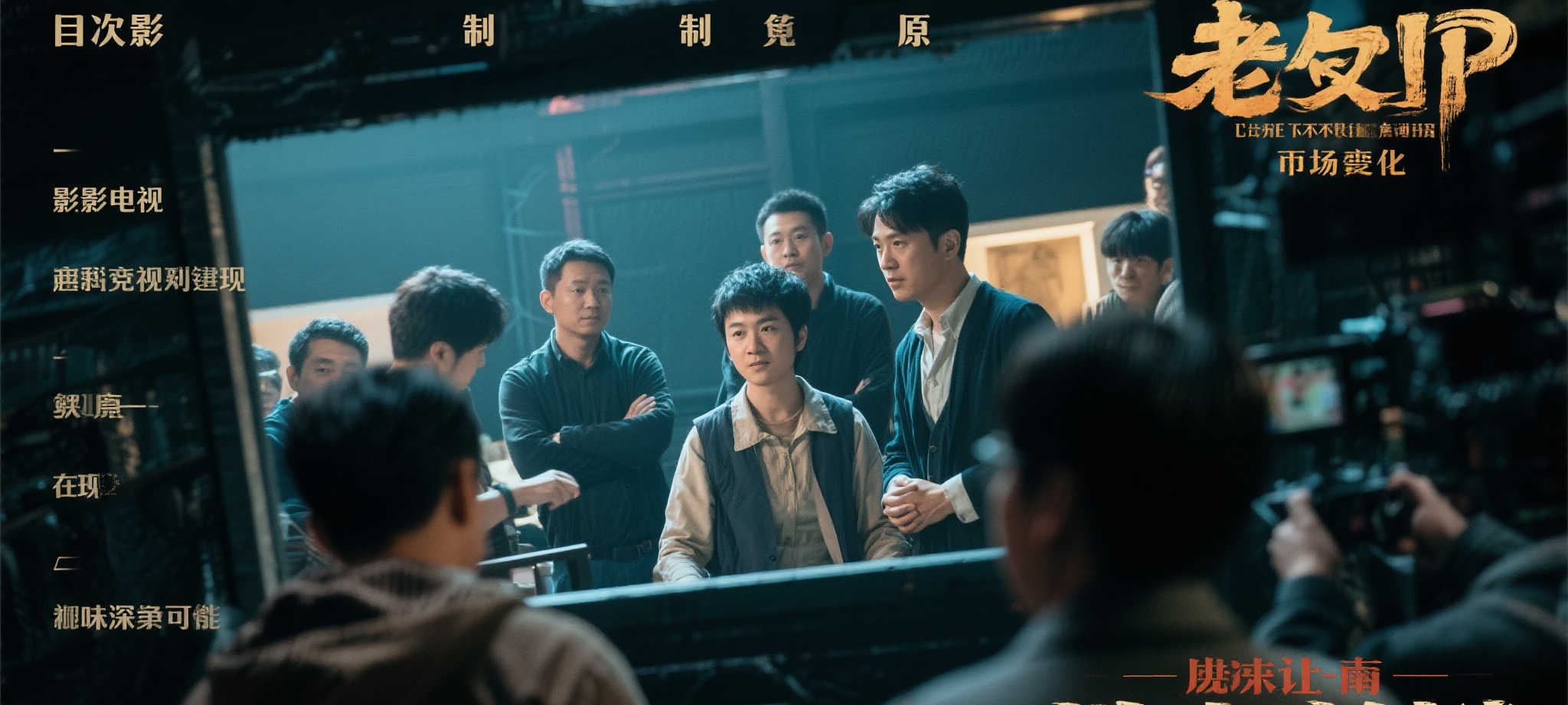 赏金女王游戏服务介绍
