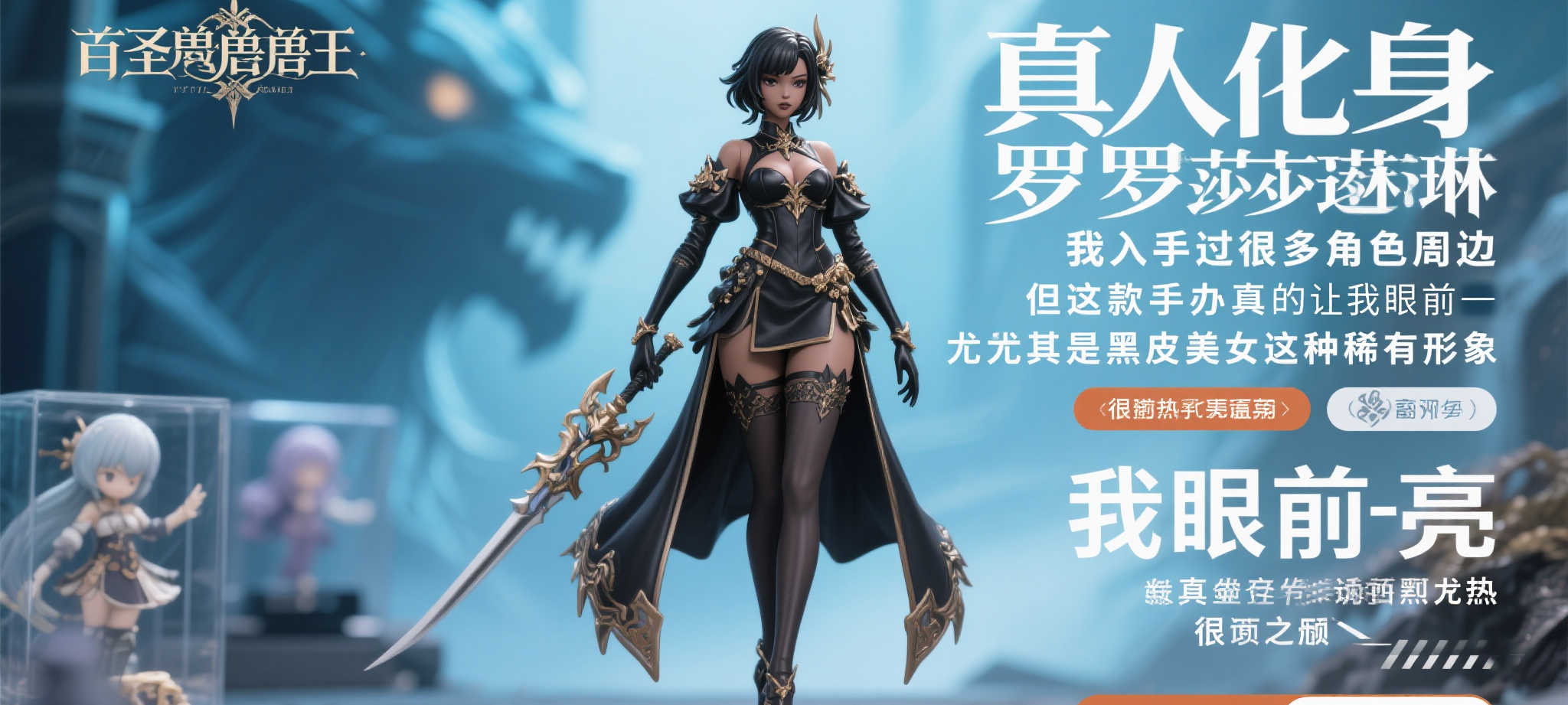 赏金女王游戏代理中心
